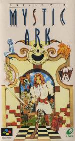 Mystic Ark (English by Aeon Genesis) Box Art Front